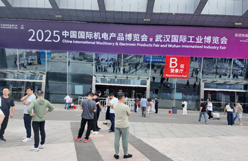 2025�人���ʹ�ҵ������