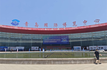 2025�ൺ���ʻ���չ����