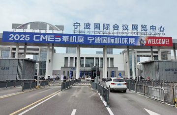 2025�������ʻ���չ