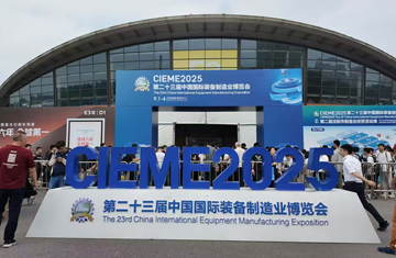 2025�й�(����������װ�����첩����